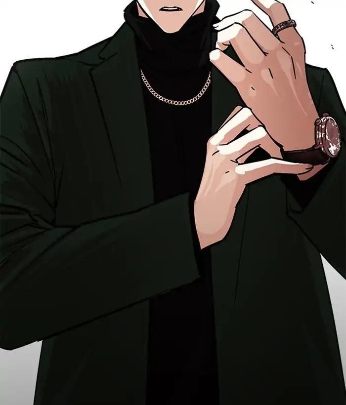 Lookism Chapter 221 - Page 200 in English