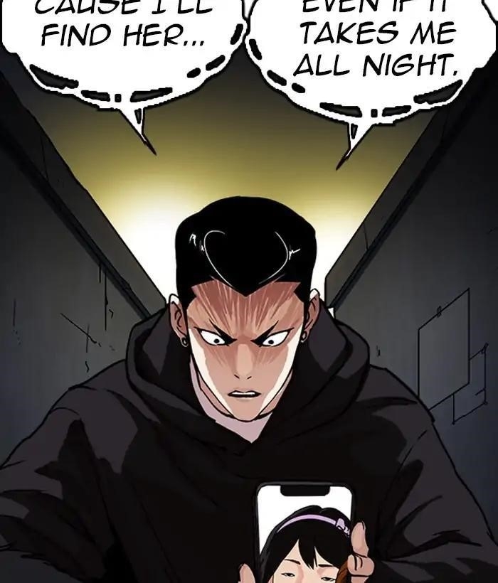 Lookism Chapter 221 - Page 21 in English