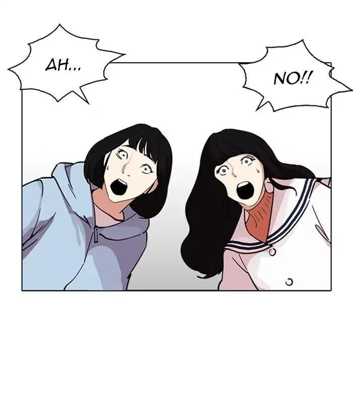 Lookism Chapter 221 - Page 29 in English