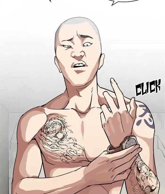 Lookism Chapter 221 - Page 31 in English