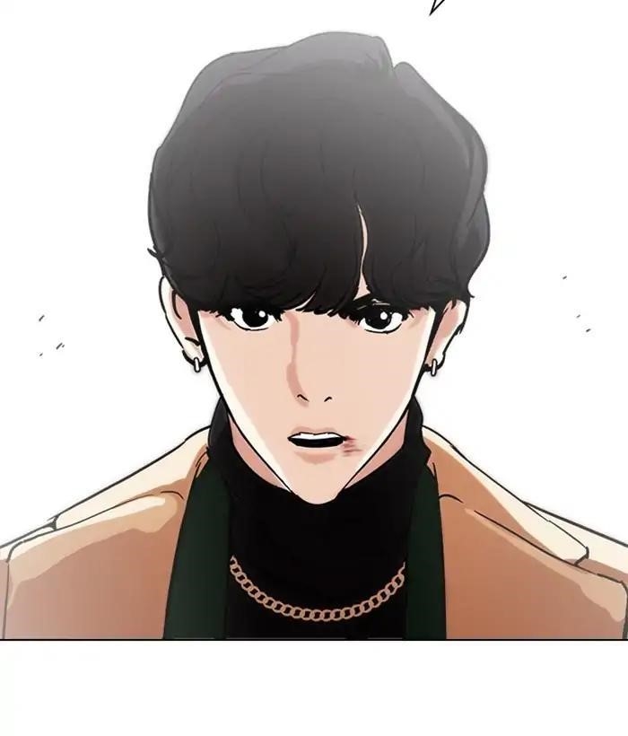 Lookism Chapter 221 - Page 39 in English