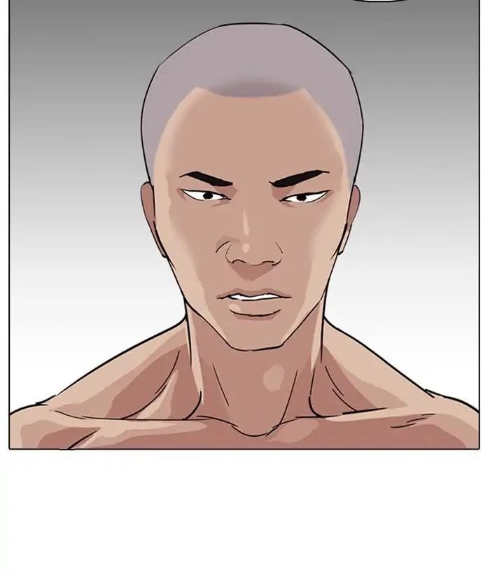 Lookism Chapter 221 - Page 41 in English