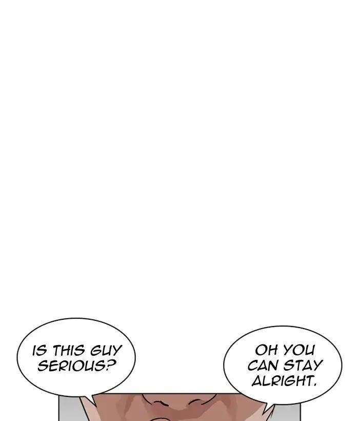 Lookism Chapter 221 - Page 42 in English