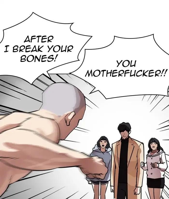 Lookism Chapter 221 - Page 44 in English