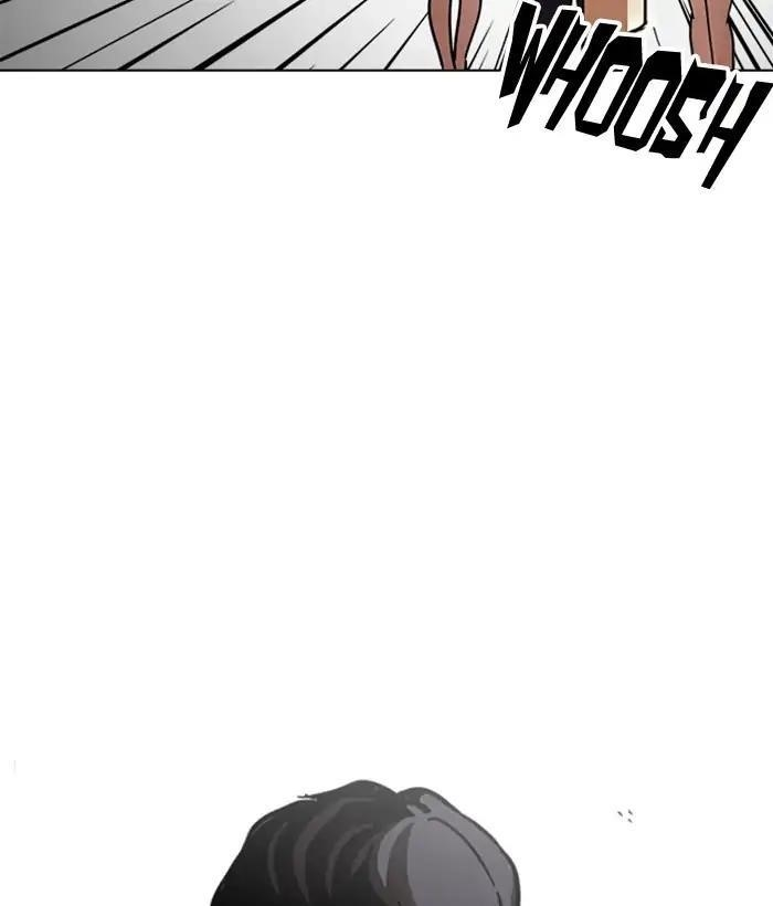 Lookism Chapter 221 - Page 45 in English