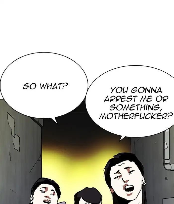 Lookism Chapter 221 - Page 5 in English