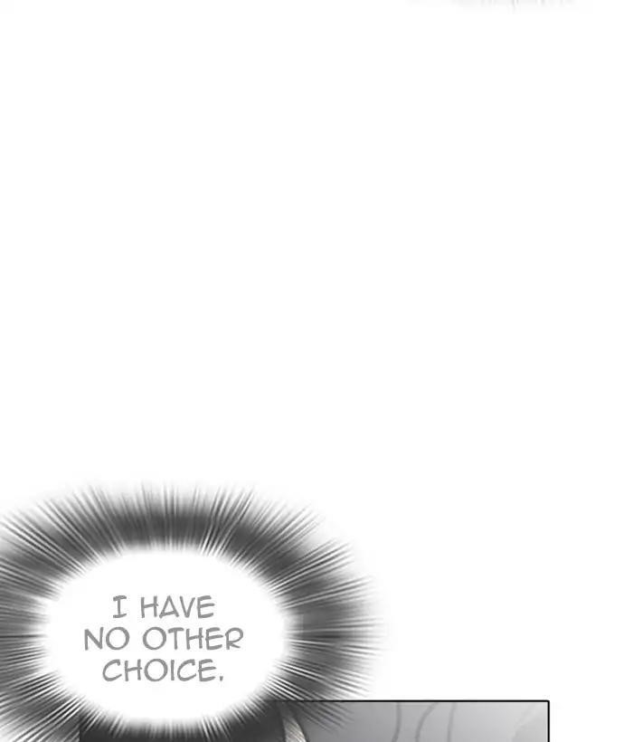 Lookism Chapter 221 - Page 49 in English