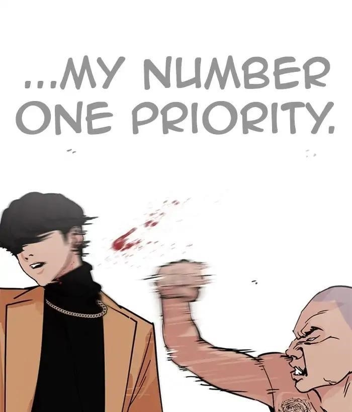 Lookism Chapter 221 - Page 51 in English