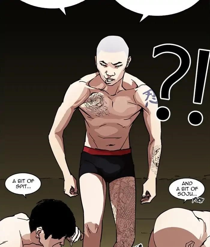 Lookism Chapter 221 - Page 56 in English