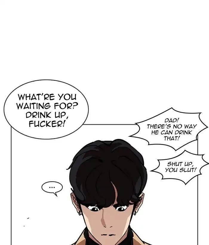 Lookism Chapter 221 - Page 58 in English