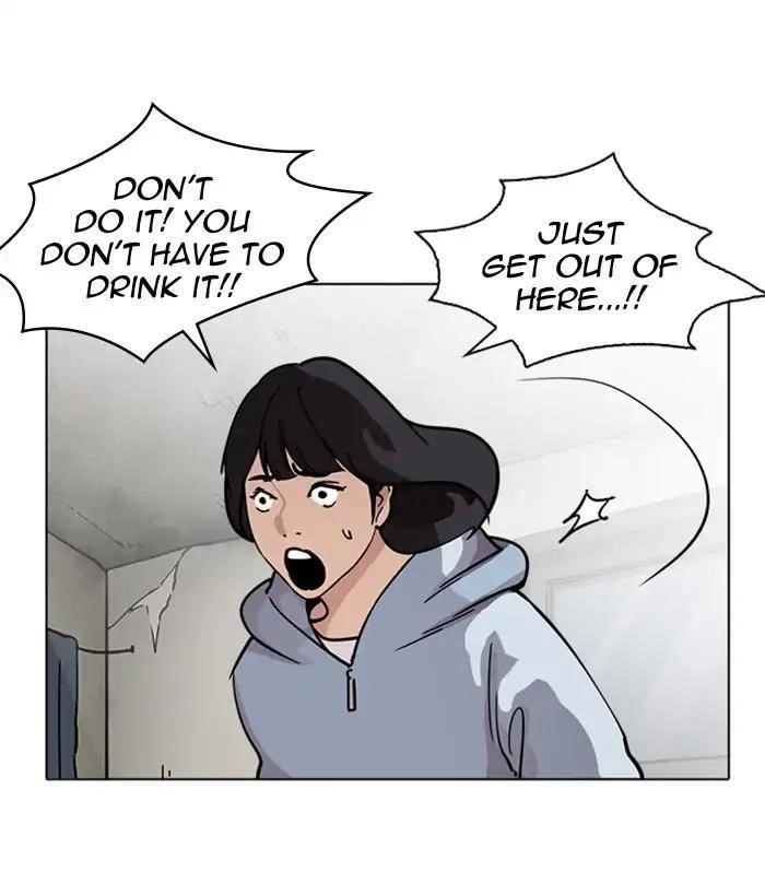 Lookism Chapter 221 - Page 63 in English