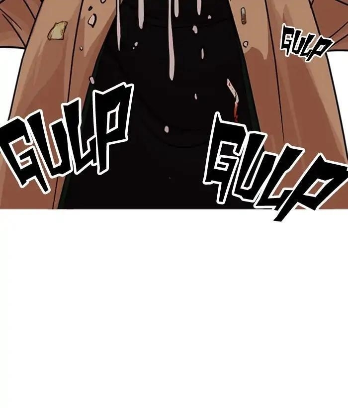 Lookism Chapter 221 - Page 66 in English