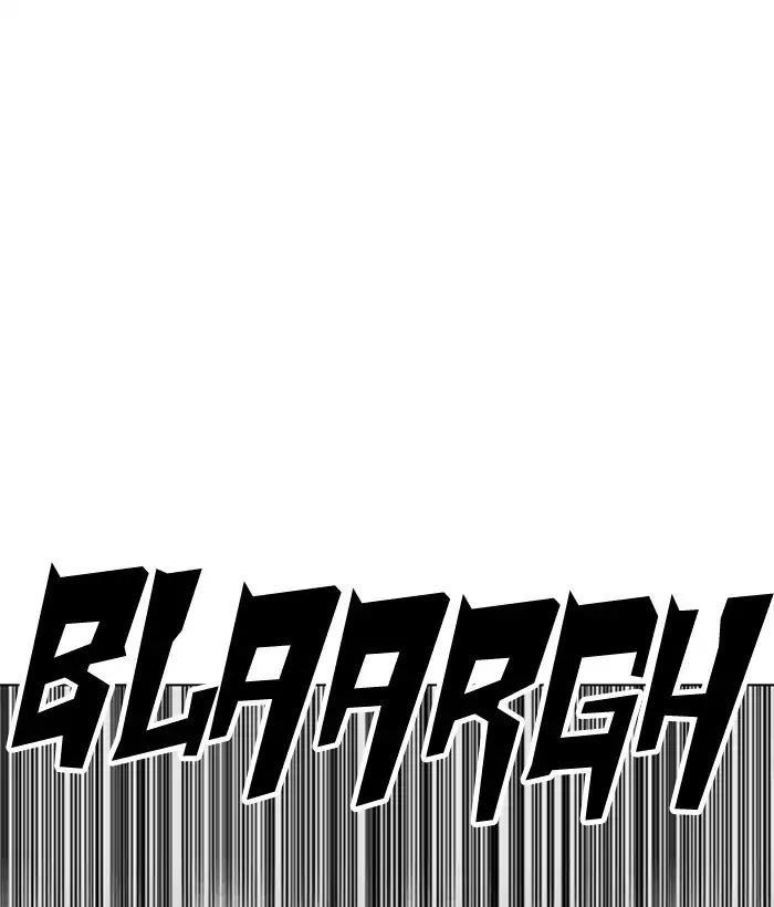 Lookism Chapter 221 - Page 69 in English