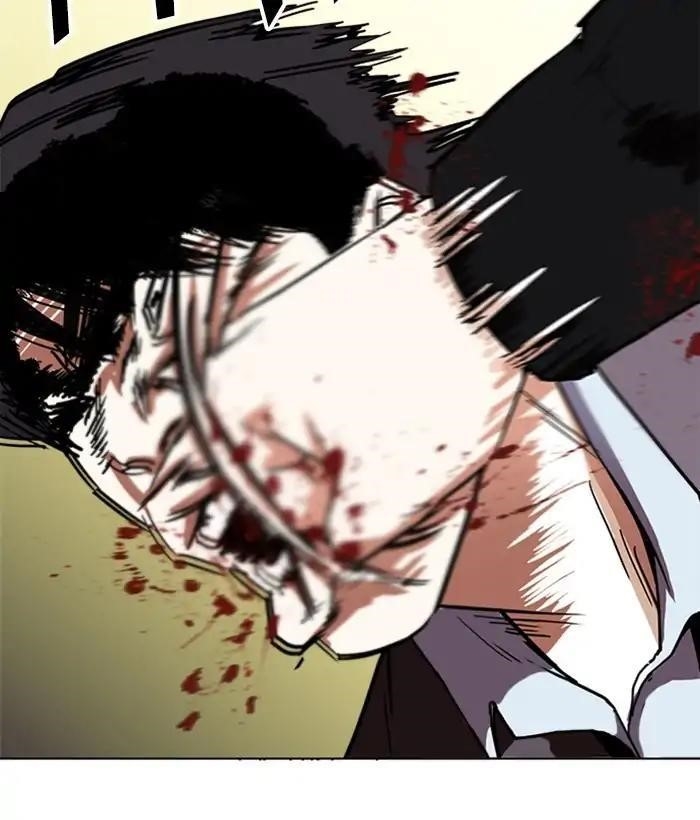 Lookism Chapter 221 - Page 8 in English