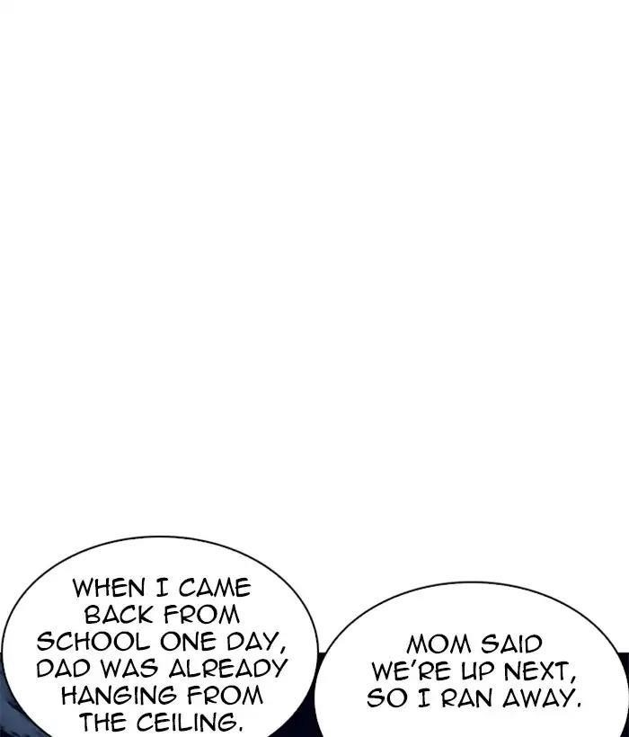 Lookism Chapter 221 - Page 79 in English