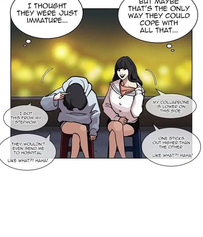 Lookism Chapter 221 - Page 82 in English