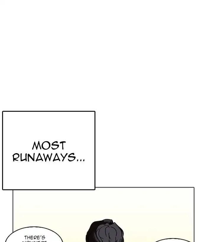 Lookism Chapter 221 - Page 83 in English