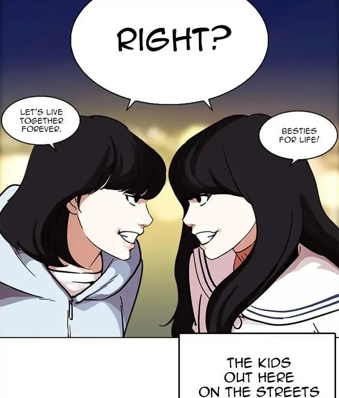 Lookism Chapter 221 - Page 86 in English