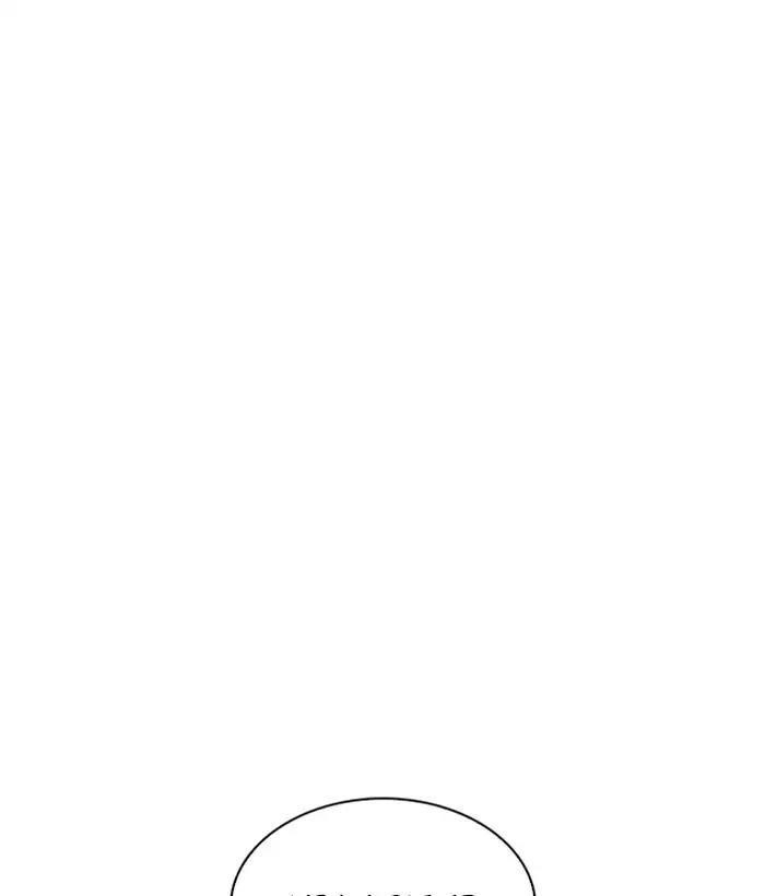 Lookism Chapter 221 - Page 91 in English
