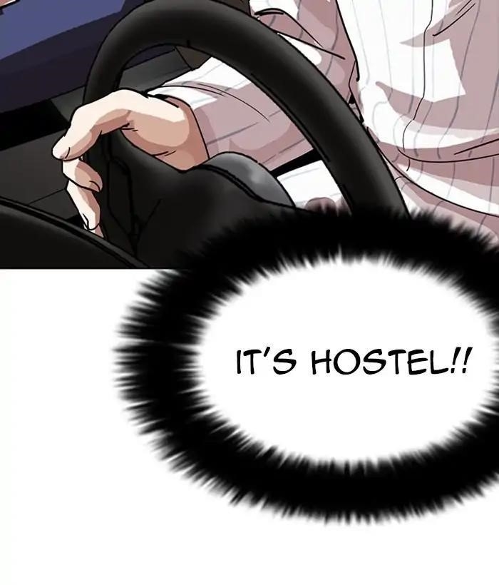 Lookism Chapter 222 - Page 104 in English