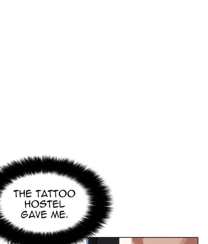 Lookism Chapter 222 - Page 105 in English