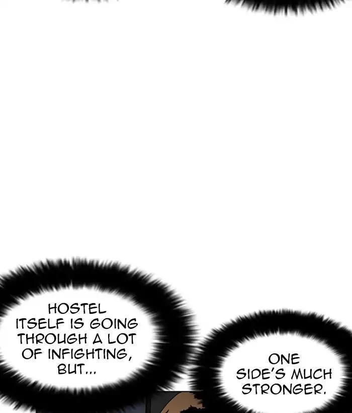 Lookism Chapter 222 - Page 112 in English