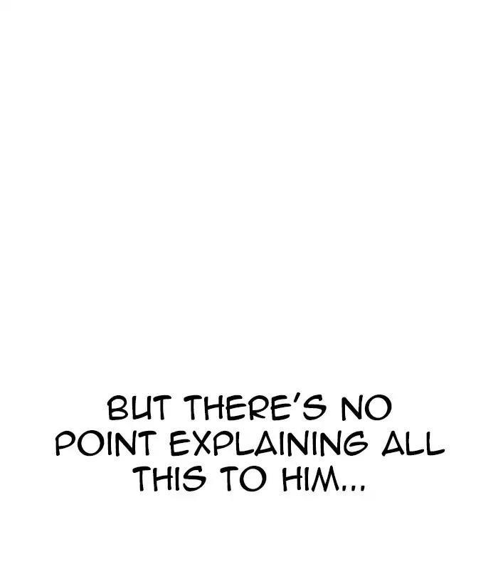 Lookism Chapter 222 - Page 114 in English