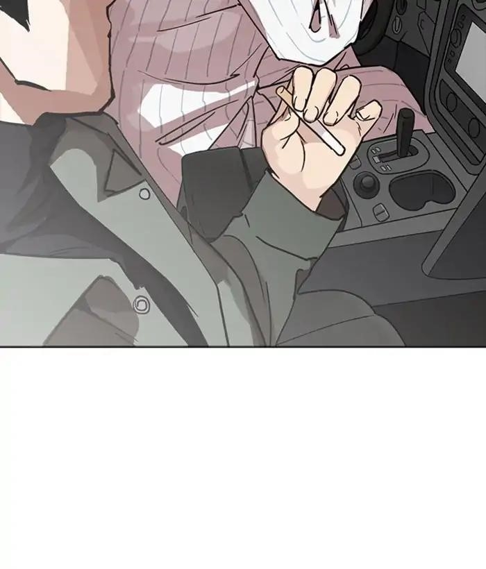 Lookism Chapter 222 - Page 117 in English