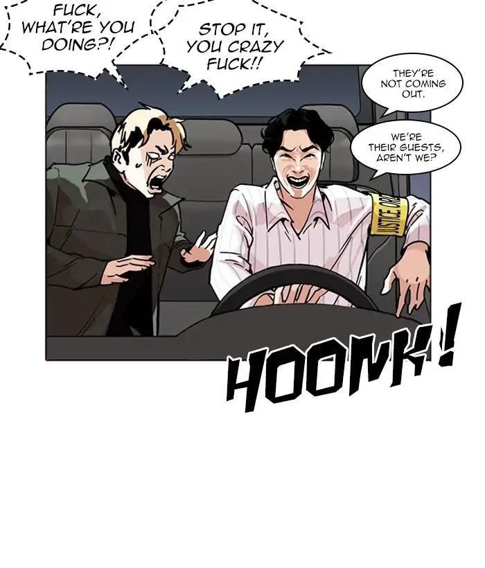 Lookism Chapter 222 - Page 125 in English