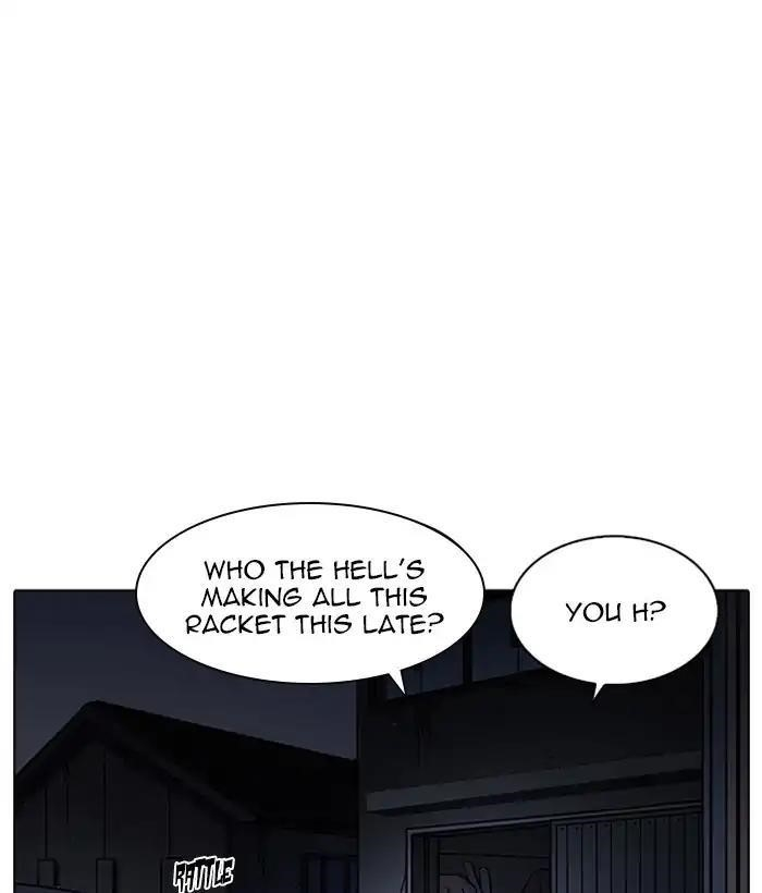 Lookism Chapter 222 - Page 126 in English