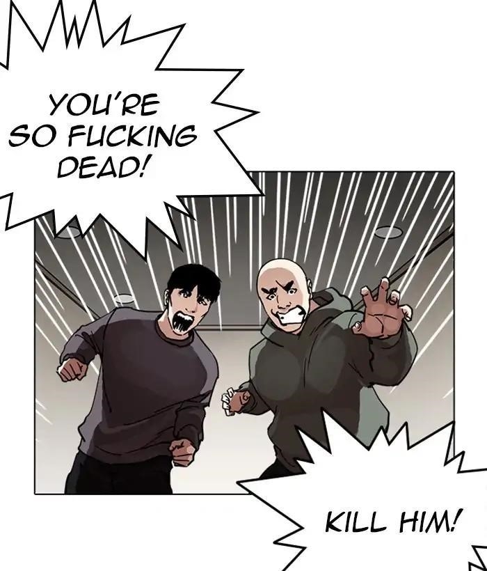 Lookism Chapter 222 - Page 13 in English