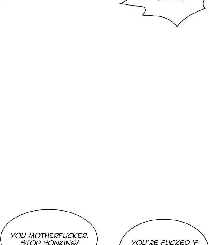 Lookism Chapter 222 - Page 132 in English