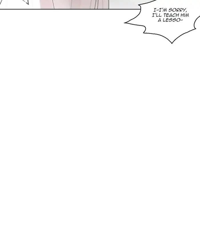 Lookism Chapter 222 - Page 136 in English
