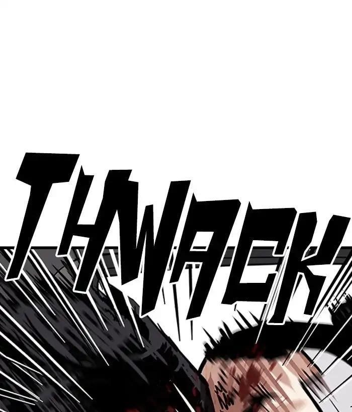 Lookism Chapter 222 - Page 137 in English