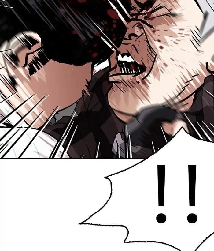 Lookism Chapter 222 - Page 138 in English