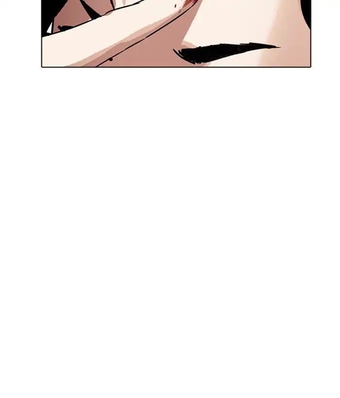 Lookism Chapter 222 - Page 140 in English