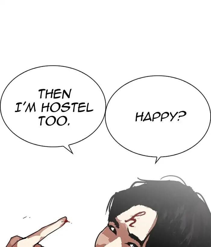Lookism Chapter 222 - Page 141 in English
