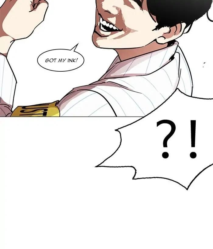 Lookism Chapter 222 - Page 142 in English