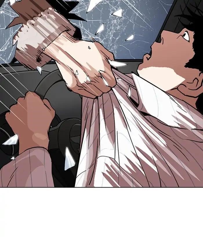 Lookism Chapter 222 - Page 153 in English