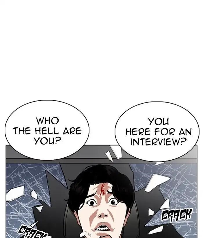 Lookism Chapter 222 - Page 154 in English