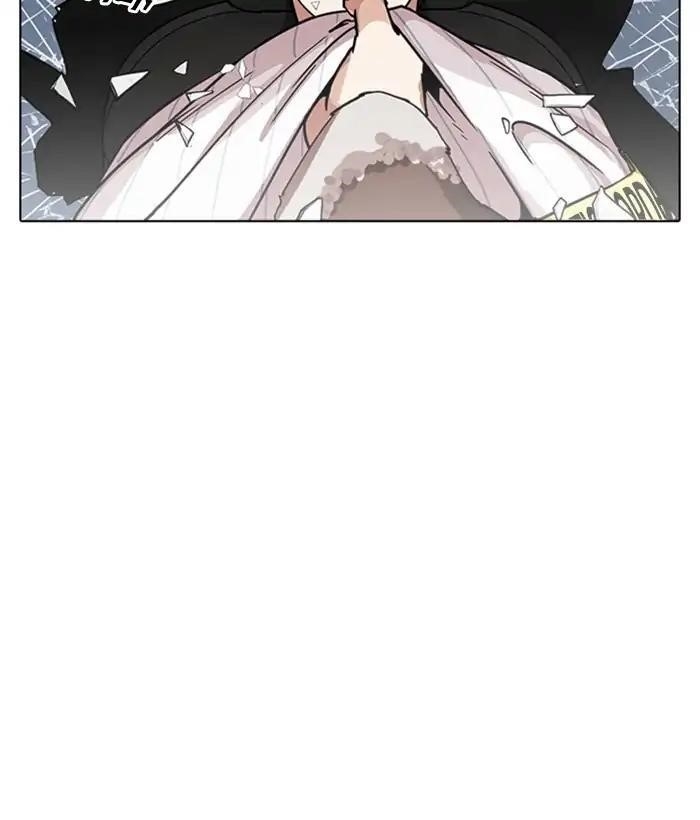 Lookism Chapter 222 - Page 155 in English