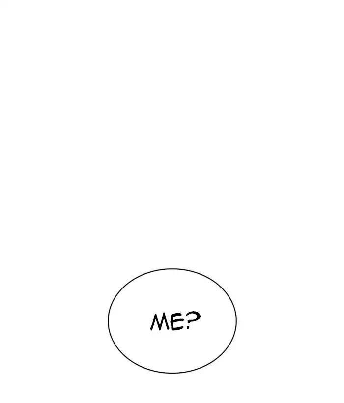 Lookism Chapter 222 - Page 158 in English
