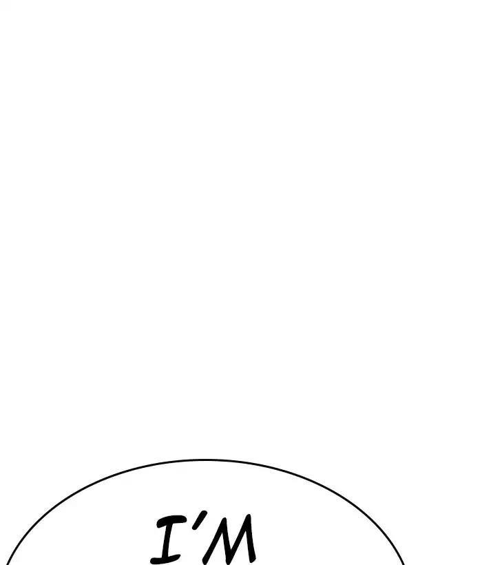 Lookism Chapter 222 - Page 159 in English