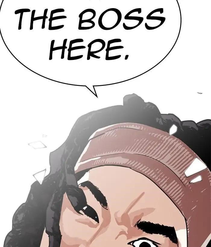 Lookism Chapter 222 - Page 160 in English