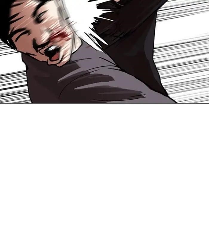 Lookism Chapter 222 - Page 18 in English