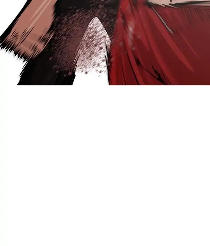 Lookism Chapter 222 - Page 41 in English