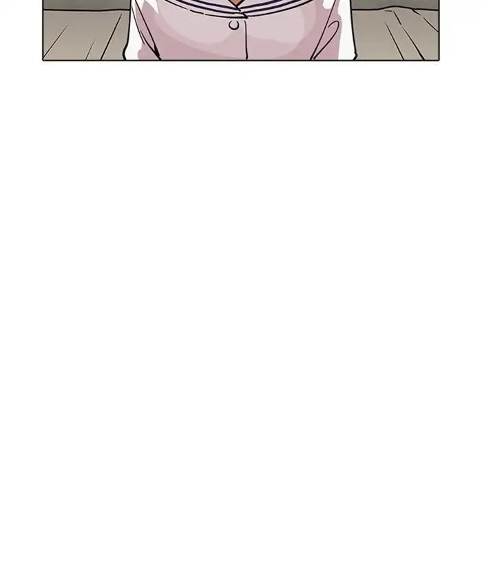 Lookism Chapter 222 - Page 43 in English