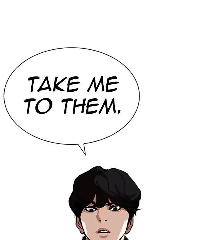 Lookism Chapter 222 - Page 44 in English