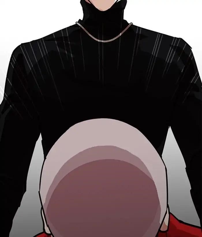 Lookism Chapter 222 - Page 45 in English