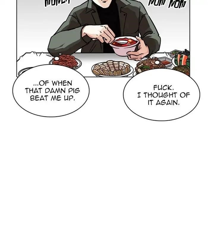 Lookism Chapter 222 - Page 59 in English